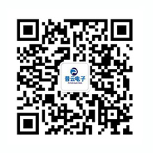 深圳市普云電子有限公司 深圳市普云電子有限公司